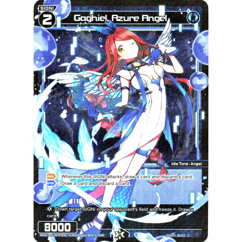 Vanguard_TCG_card_WXDi-P02-067P[EN]_P-C_Gaghiel_Azure_Angel_INTERLUDE_DIVA