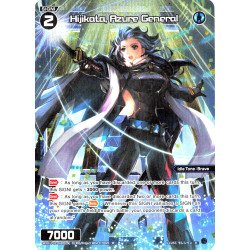 Vanguard_TCG_card_WXDi-P02-068P[EN]_P-R_Hijikata_Azure_General_INTERLUDE_DIVA