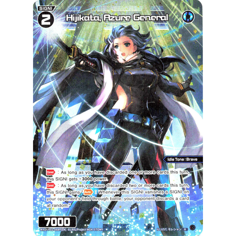 Vanguard_TCG_card_WXDi-P02-068P[EN]_P-R_Hijikata_Azure_General_INTERLUDE_DIVA