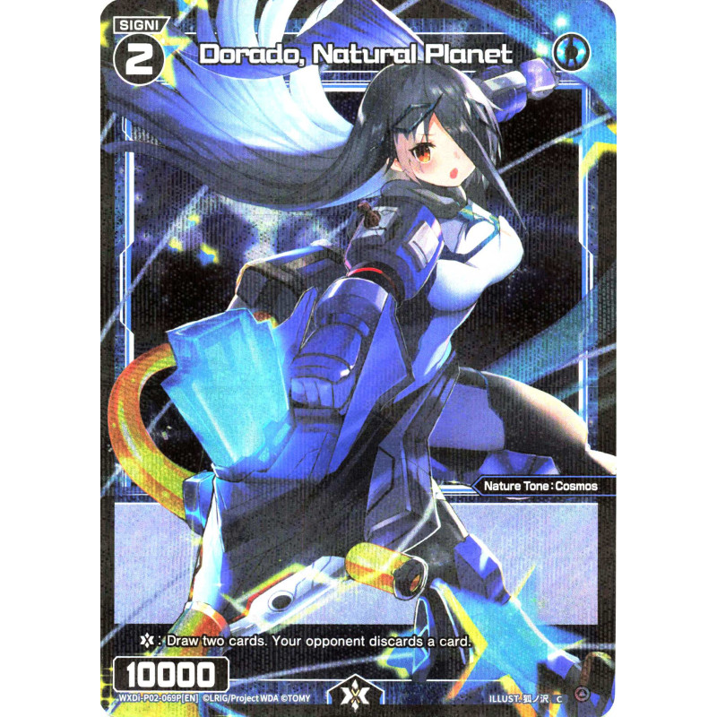 Vanguard_TCG_card_WXDi-P02-069P[EN]_P-C_Dorado_Natural_Planet_INTERLUDE_DIVA