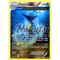 PKM Reverse 108/160 Hyporoi