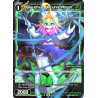 Vanguard_TCG_card_WXDi-P02-073P[EN]_P-C_Ophiuchus_Natural_Planet_INTERLUDE_DIVA