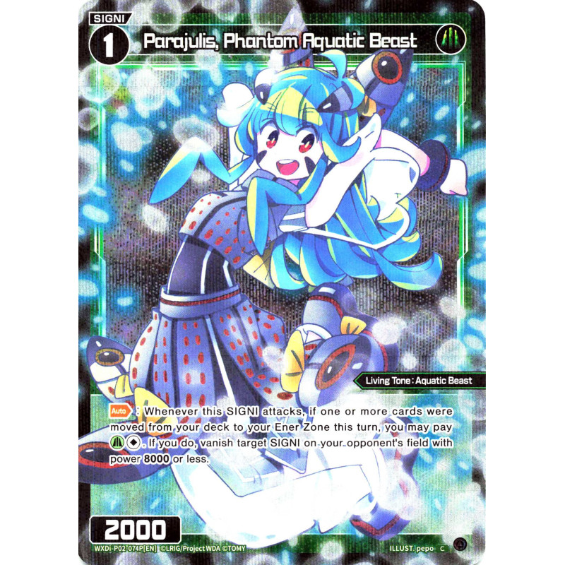 Vanguard_TCG_card_WXDi-P02-074P[EN]_P-C_Parajulis_Phantom_Aquatic_Beast_INTERLUDE_DIVA