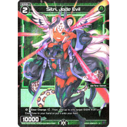 Vanguard_TCG_card_WXDi-P02-075P[EN]_P-C_Sitri_Jade_Evil_INTERLUDE_DIVA