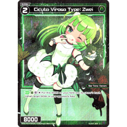 Vanguard_TCG_card_WXDi-P02-076P[EN]_P-C_Cicuta_Virosa_Type_Zwei_INTERLUDE_DIVA