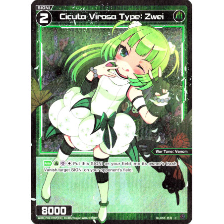 Vanguard_TCG_card_WXDi-P02-076P[EN]_P-C_Cicuta_Virosa_Type_Zwei_INTERLUDE_DIVA