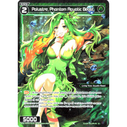 Vanguard_TCG_card_WXDi-P02-077P[EN]_P-R_Palustre_Phantom_Aquatic_Beast_INTERLUDE_DIVA