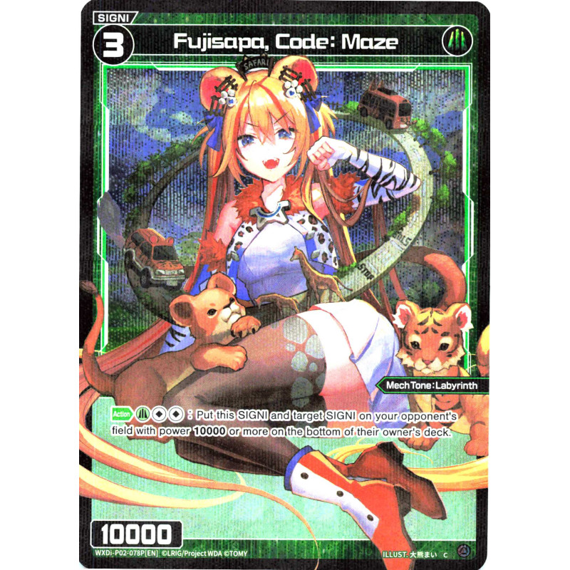 Vanguard_TCG_card_WXDi-P02-078P[EN]_P-C_Fujisapa_Code_Maze_INTERLUDE_DIVA