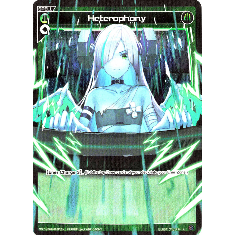 Vanguard_TCG_card_WXDi-P02-080P[EN]_P-R_Heterophony_INTERLUDE_DIVA