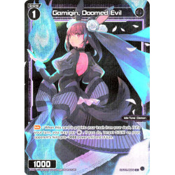 Vanguard_TCG_card_WXDi-P02-082P[EN]_P-C_Gamigin_Doomed_Evil_INTERLUDE_DIVA