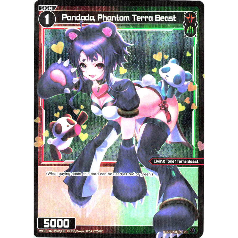 Vanguard_TCG_card_WXDi-P02-092P[EN]_P-C_Pandada_Phantom_Terra_Beast_INTERLUDE_DIVA