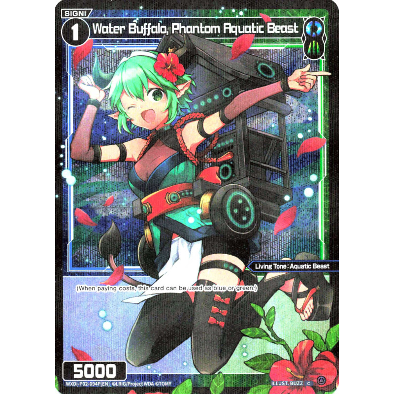 Vanguard_TCG_card_WXDi-P02-094P[EN]_P-C_Water_Buffalo_Phantom_Aquatic_Beast_INTERLUDE_DIVA