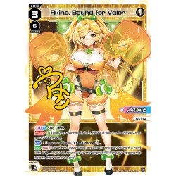 Vanguard_TCG_card_WXDi-P058[EN]_PR_Akino_Bound_for_Valor_INTERLUDE_DIVA