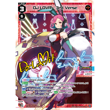 Vanguard_TCG_card_WXDi-P061[EN]_PR_DJ_LOVIT_-_3rd_Verse_INTERLUDE_DIVA