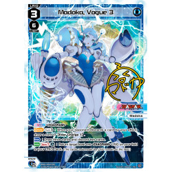 Vanguard_TCG_card_WXDi-P067[EN]_PR_Madoka_Vogue_3_INTERLUDE_DIVA