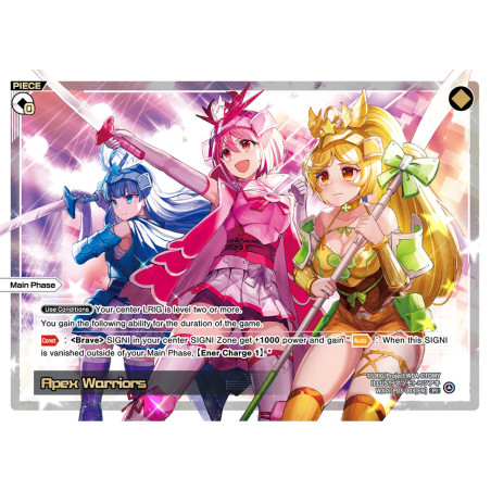Vanguard_TCG_card_WXDi-P03-003[EN]_PI_Apex_Warriors_INTERLUDE_DIVA