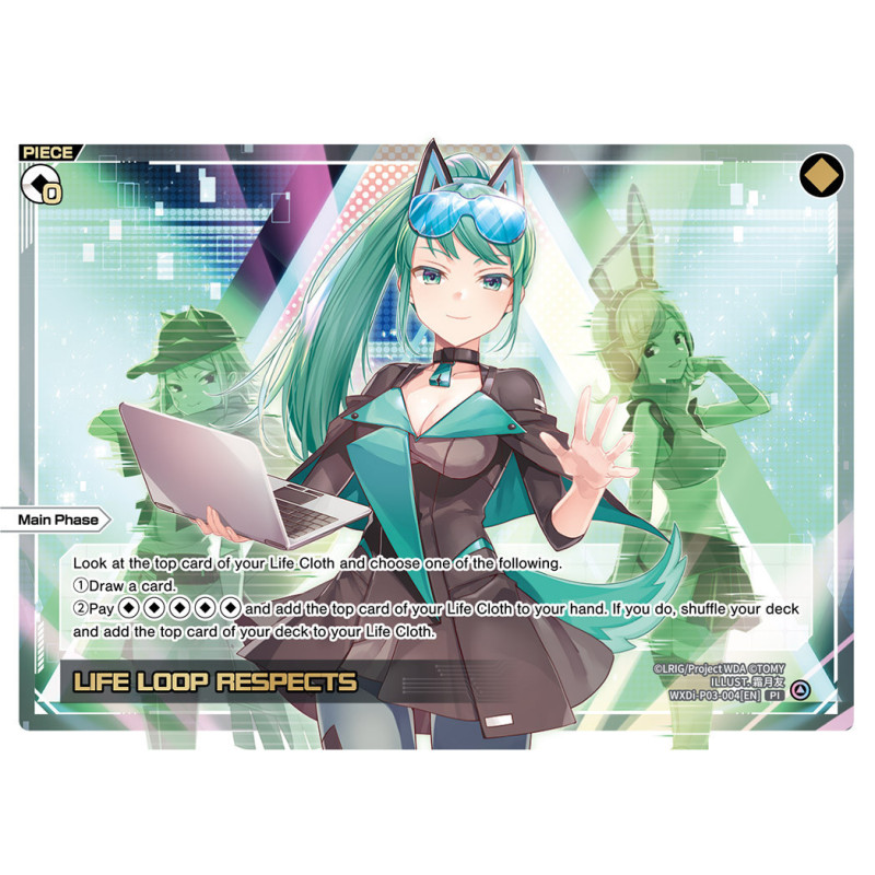 Vanguard_TCG_card_WXDi-P03-004[EN]_PI_LIFE_LOOP_RESPECTS_INTERLUDE_DIVA