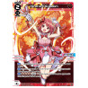 Vanguard_TCG_card_WXDi-P03-011[EN]_L_Hirana*Kaboom_INTERLUDE_DIVA