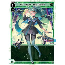 Vanguard_TCG_card_WXDi-P03-014[EN]_L_VJ_WOLF_-_1st_Verse_INTERLUDE_DIVA
