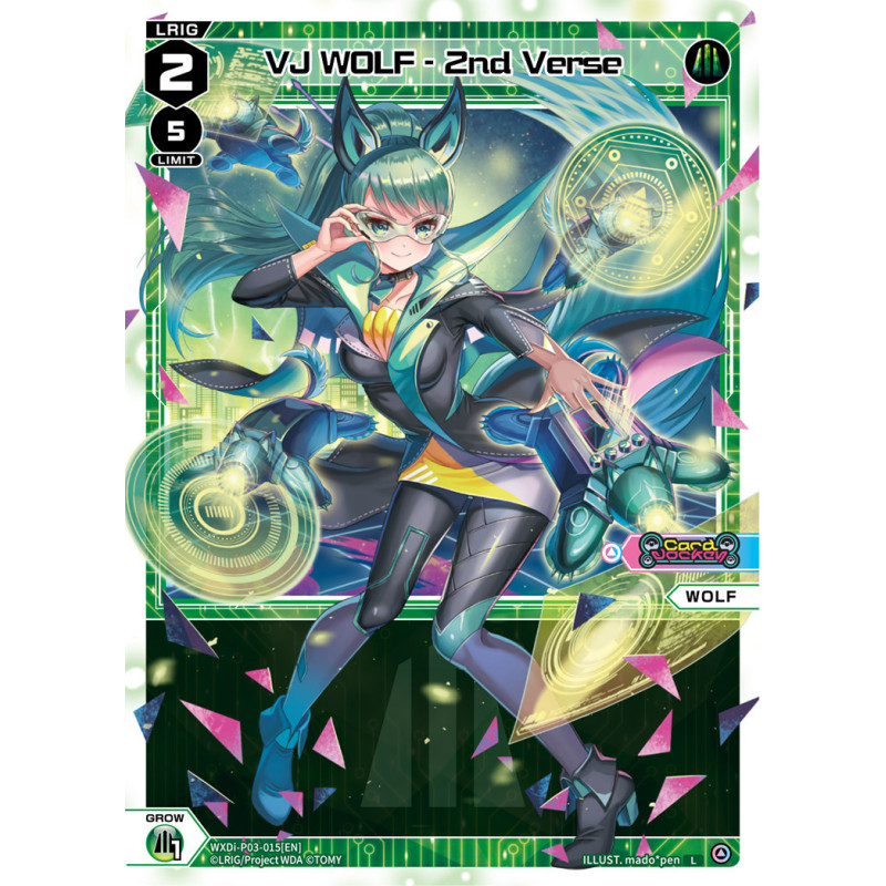 Vanguard_TCG_card_WXDi-P03-015[EN]_L_VJ_WOLF_-_2nd_Verse_INTERLUDE_DIVA