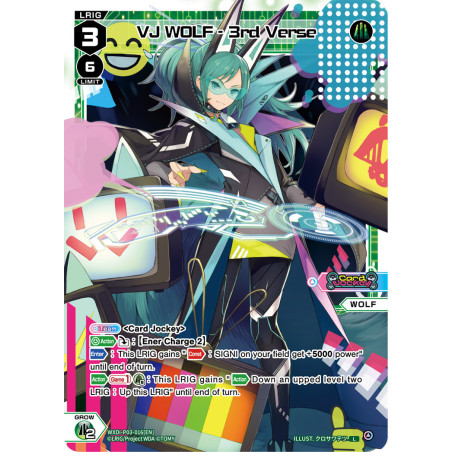 Vanguard_TCG_card_WXDi-P03-016[EN]_L_VJ_WOLF_-_3rd_Verse_INTERLUDE_DIVA