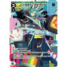 Vanguard_TCG_card_WXDi-P03-016[EN]_L_VJ_WOLF_-_3rd_Verse_INTERLUDE_DIVA