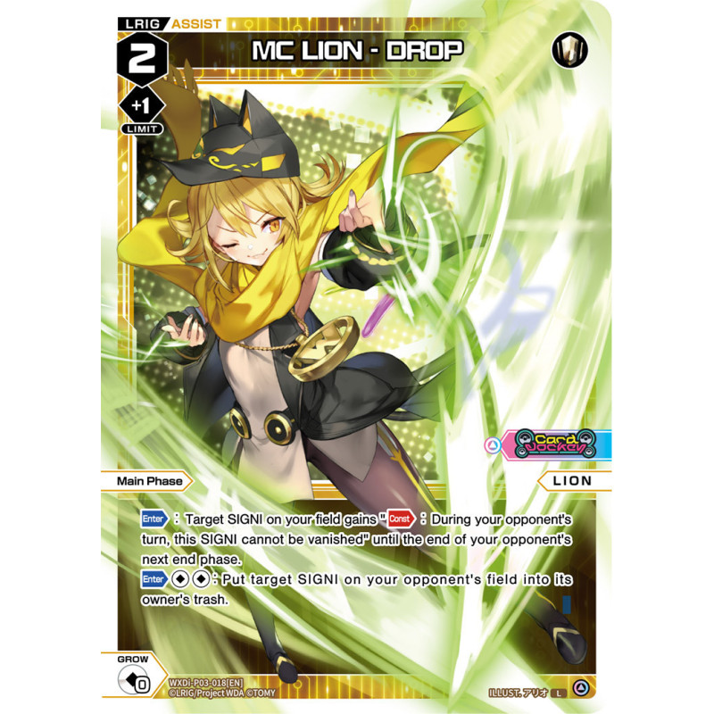 Vanguard_TCG_card_WXDi-P03-018[EN]_L_MC_LION_-_DROP_INTERLUDE_DIVA