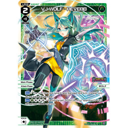 Vanguard_TCG_card_WXDi-P03-020[EN]_L_VJ_WOLF_-_REVERB_INTERLUDE_DIVA