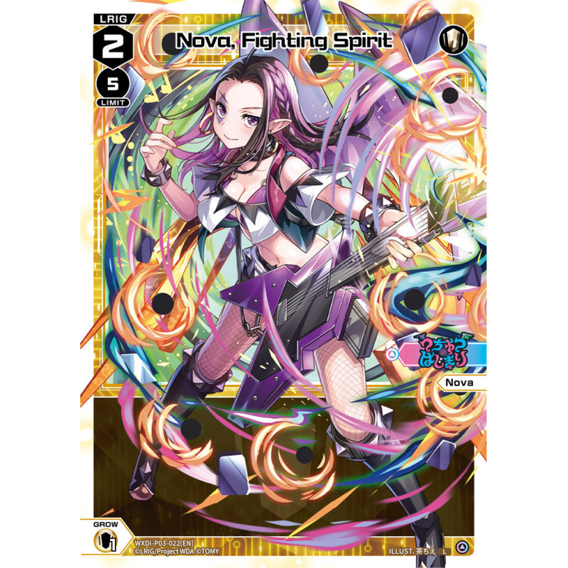 Vanguard_TCG_card_WXDi-P03-022[EN]_L_Nova_Fighting_Spirit_INTERLUDE_DIVA