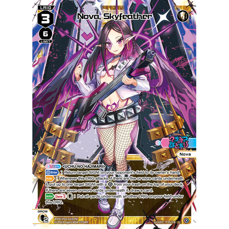 Vanguard_TCG_card_WXDi-P03-023[EN]_L_Nova_Skyfeather_INTERLUDE_DIVA