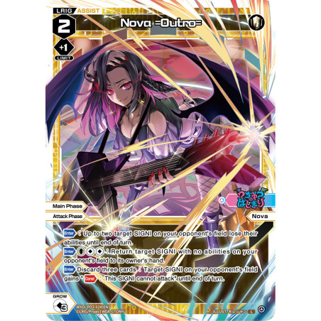 Vanguard_TCG_card_WXDi-P03-024[EN]_L_Nova_Outro_INTERLUDE_DIVA
