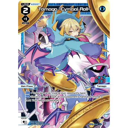 Vanguard_TCG_card_WXDi-P03-025[EN]_L_Tamago_Cymbal_Roll_INTERLUDE_DIVA