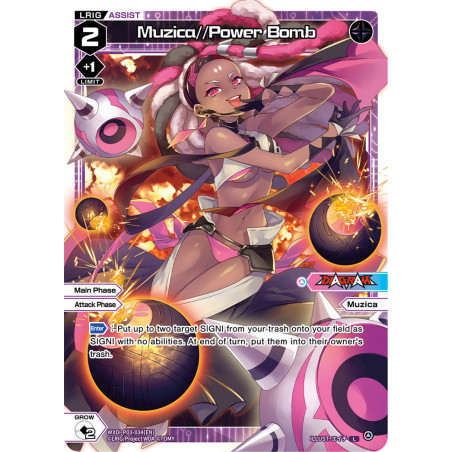 Vanguard_TCG_card_WXDi-P03-034[EN]_L_Muzica_Power_Bomb_INTERLUDE_DIVA