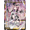 Vanguard_TCG_card_WXDi-P03-035[EN]_SR_Koumei_Blessed_General_Queen_INTERLUDE_DIVA