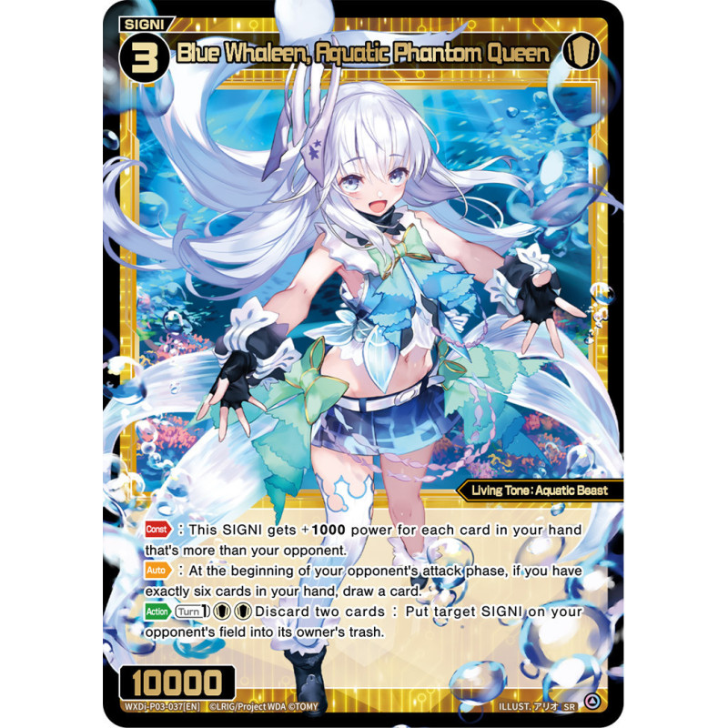 Vanguard_TCG_card_WXDi-P03-037[EN]_SR_Blue_Whaleen_Aquatic_Phantom_Queen_INTERLUDE_DIVA