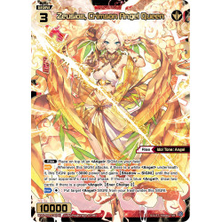 Vanguard_TCG_card_WXDi-P03-038[EN]_SR_Zeusias_Crimson_Angel_Queen_INTERLUDE_DIVA