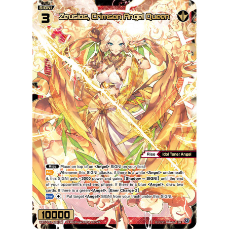 Vanguard_TCG_card_WXDi-P03-038[EN]_SR_Zeusias_Crimson_Angel_Queen_INTERLUDE_DIVA