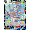 Vanguard_TCG_card_WXDi-P03-040[EN]_SR_Waffle_Ice_Code_Order_INTERLUDE_DIVA