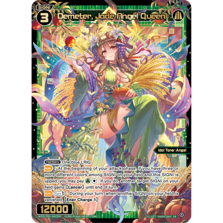 Vanguard_TCG_card_WXDi-P03-042[EN]_SR_Demeter_Jade_Angel_Queen_INTERLUDE_DIVA