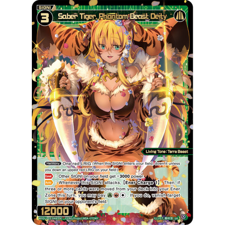 Vanguard_TCG_card_WXDi-P03-044[EN]_SR_Saber_Tiger_Phantom_Beast_Deity_INTERLUDE_DIVA