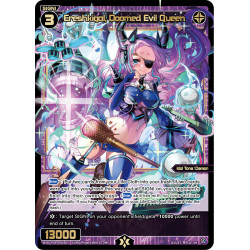 Vanguard_TCG_card_WXDi-P03-045[EN]_SR_Ereshkigal_Doomed_Evil_Queen_INTERLUDE_DIVA