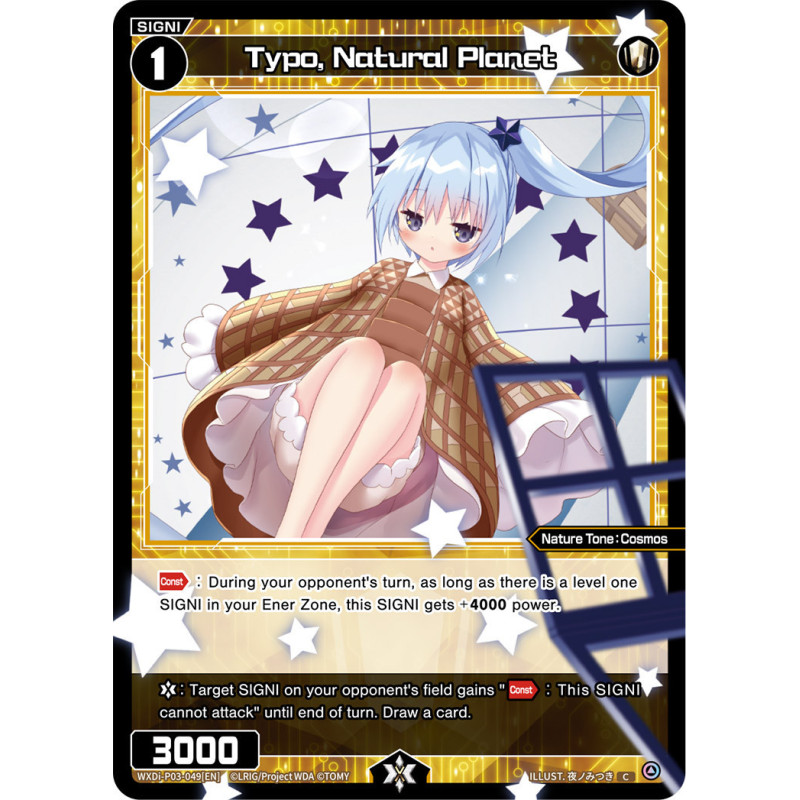 Vanguard_TCG_card_WXDi-P03-049[EN]_C_Typo_Natural_Planet_INTERLUDE_DIVA