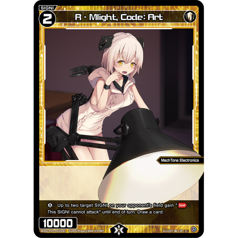 Vanguard_TCG_card_WXDi-P03-051[EN]_C_R-Mlight_Code_Art_INTERLUDE_DIVA