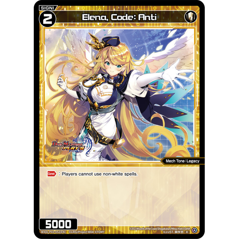 Vanguard_TCG_card_WXDi-P03-052[EN]_R_Elena_Code_Anti_INTERLUDE_DIVA