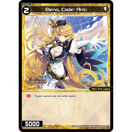 Vanguard_TCG_card_WXDi-P03-052[EN]_R_Elena_Code_Anti_INTERLUDE_DIVA