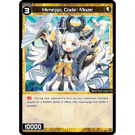 Vanguard_TCG_card_WXDi-P03-053[EN]_C_Himejijo_Code_Maze_INTERLUDE_DIVA