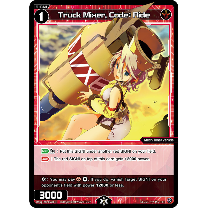 Vanguard_TCG_card_WXDi-P03-057[EN]_C_Truck_Mixer_Code_Ride_INTERLUDE_DIVA