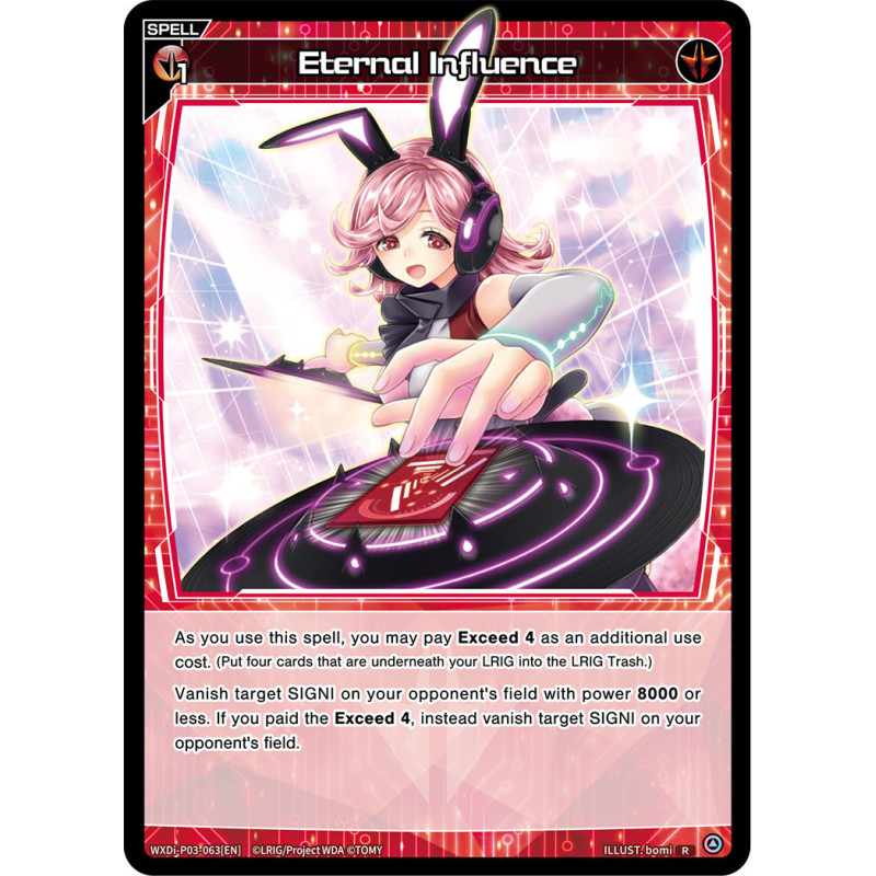 Vanguard_TCG_card_WXDi-P03-063[EN]_R_Eternal_Influence_INTERLUDE_DIVA