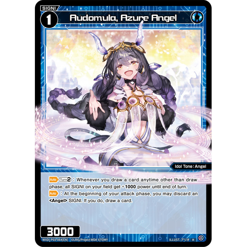 Vanguard_TCG_card_WXDi-P03-064[EN]_R_Audomula_Azure_Angel_INTERLUDE_DIVA