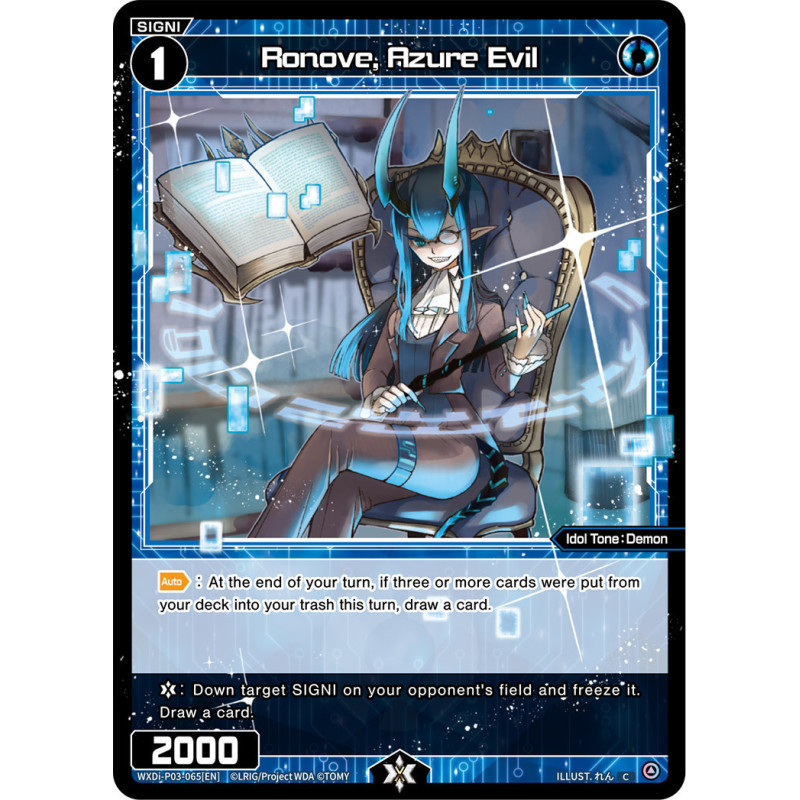 Vanguard_TCG_card_WXDi-P03-065[EN]_C_Ronove_Azure_Evil_INTERLUDE_DIVA
